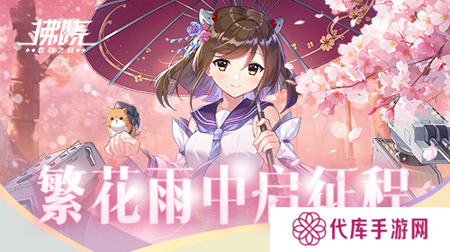 拂晓胜利之刻1