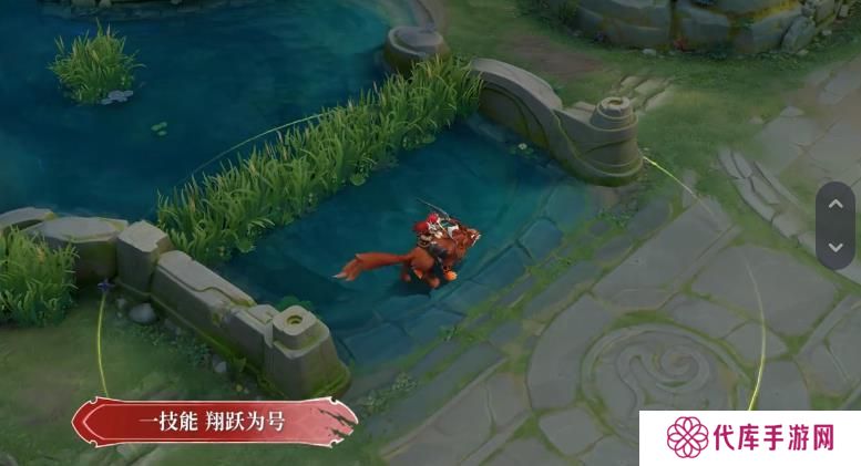 王者荣耀苍伴生皮肤怎么样 苍伴生技能展示[多图]图片2