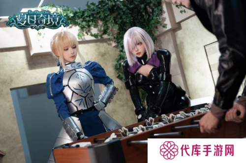FGO10