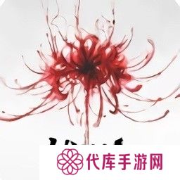 永劫无间苍渊赛季即将上线 全新关卡同步更新