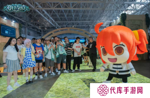 FGO2