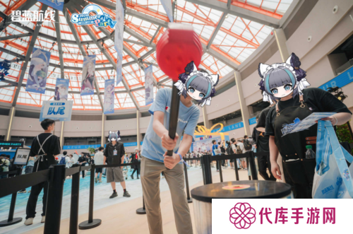 碧蓝航线4