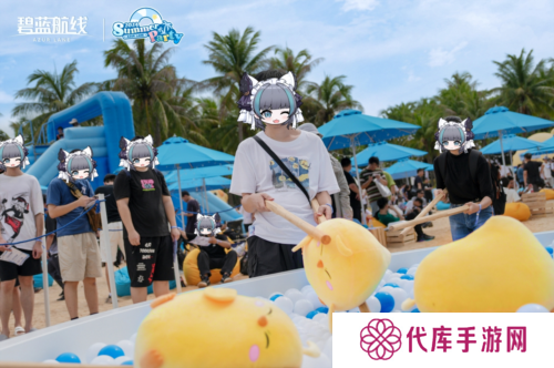 碧蓝航线2