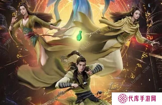 凡人修仙传人界篇攻略大全 新手必备技巧总汇
