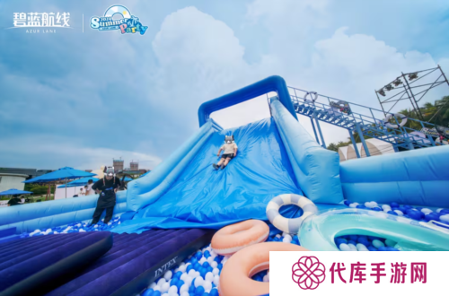 碧蓝航线3