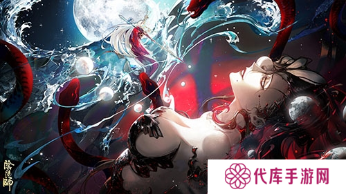 阴阳师3