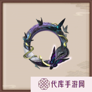 阴阳师2