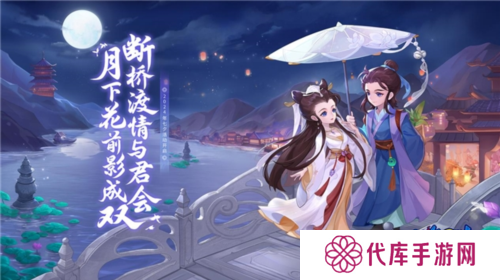 水浒Q传4
