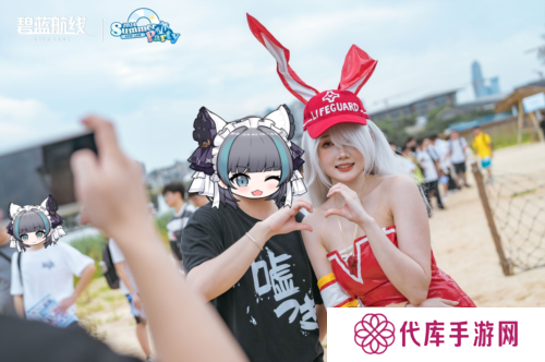 碧蓝航线8