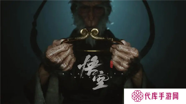 黑神话悟空游侠专题页面上线