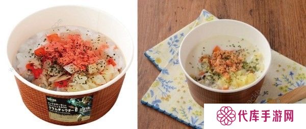 王国之泪联名罗森食品大全 限定商品及联名菜单介绍图片6