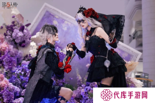 第五人格3