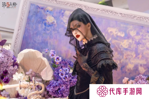 第五人格5