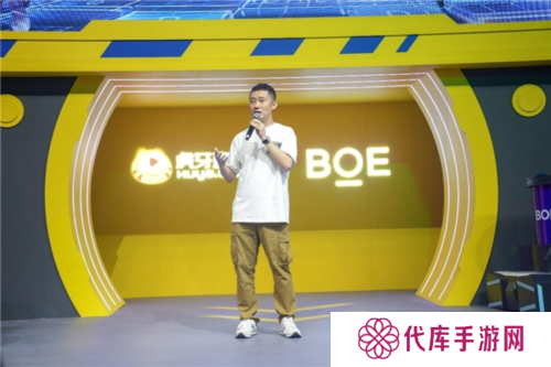 ChinaJoy3