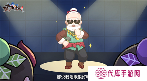 葫芦娃22