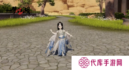 一梦江湖9