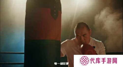 荒野迷城5