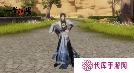 一梦江湖8
