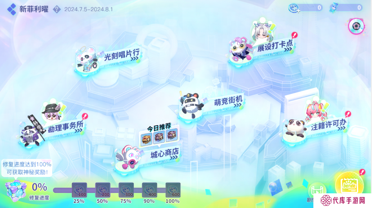 图片 1