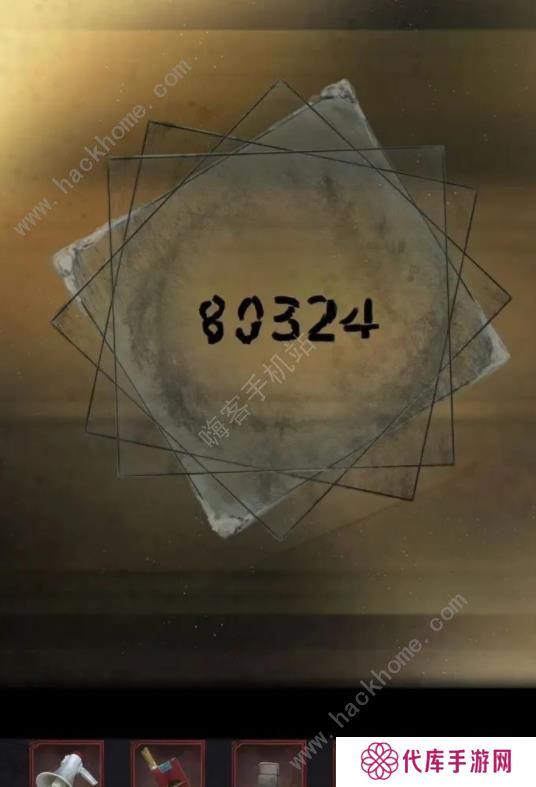 阴阳锅2同心劫攻略大全 全章节通关图文总汇图片12