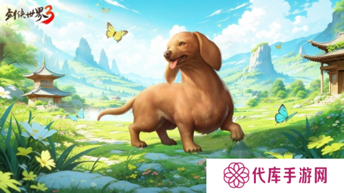 剑侠世界33